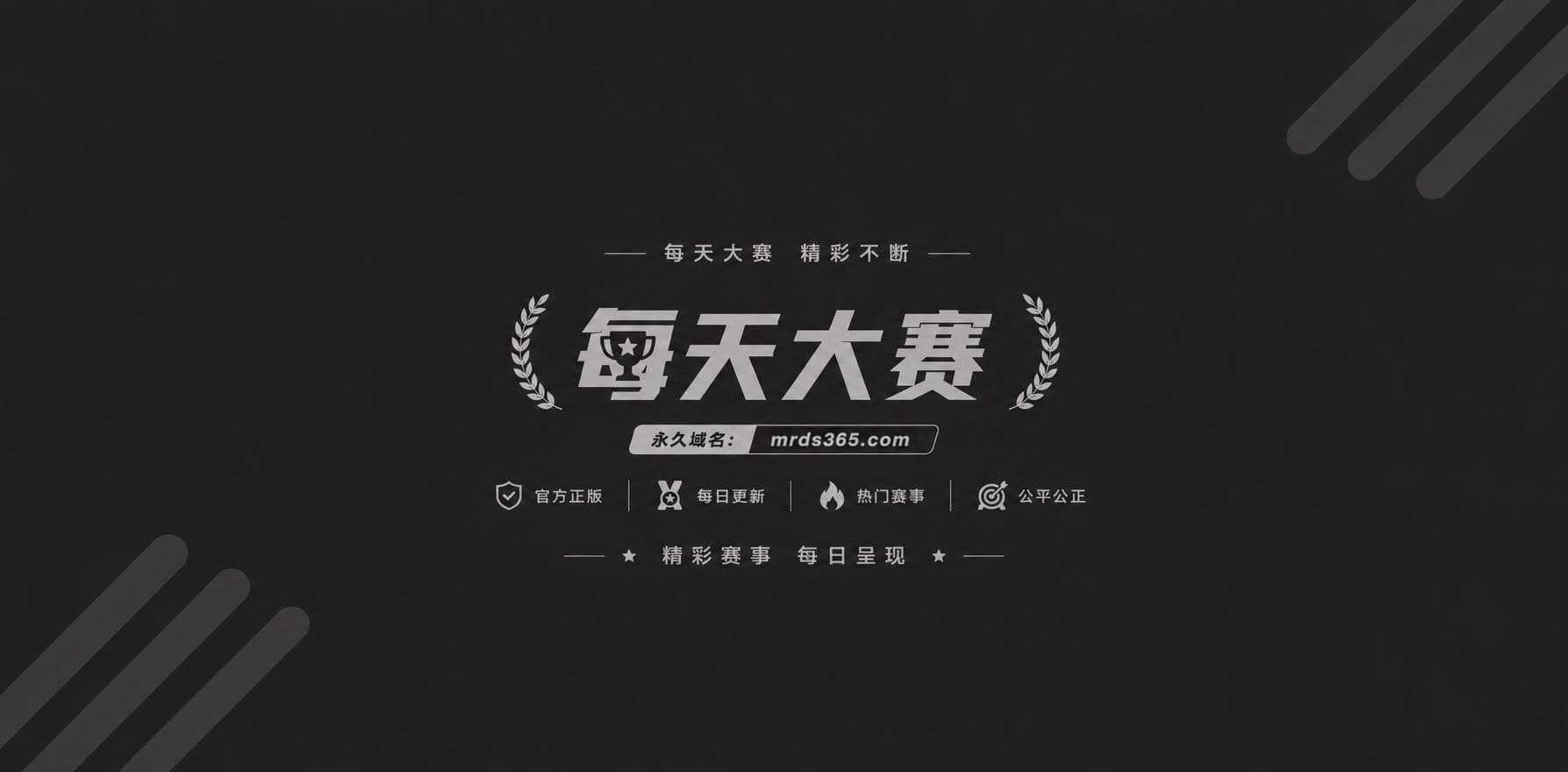 海角原创1 海角原创1